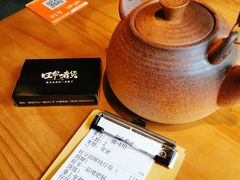 -旺爷砂锅·茶作(国贸城店)