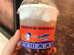 -喜茶(北京通州万达店)