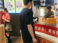 -麦当劳(民盈·国贸城店)