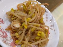 -朝族高丽火盆