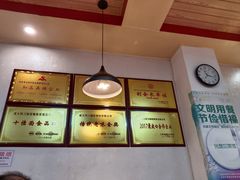 -韩师傅老大同刀削面(北苑路店)