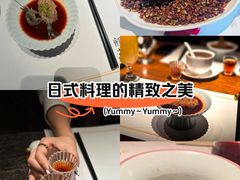-觀芷隐轩