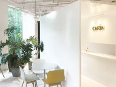 -CAFE'IN精品咖啡体验空间(小寨店)