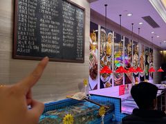 -汕头龙光喜来登酒店-采悦轩中餐厅