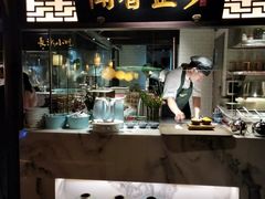 -佬麻雀·新湘菜(珠海金发购物中心店)