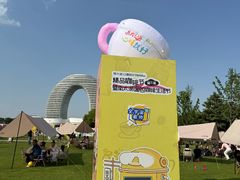 -湖州太湖旅游度假区-月亮广场