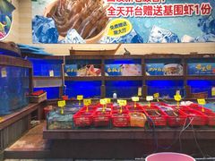 水产区-明香海鲜酒家(华强北店)
