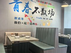 -红满天烧烤(怡馨家园店)