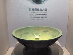 -台州博物馆