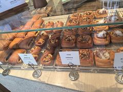 -VERIE BAKEHOUSE