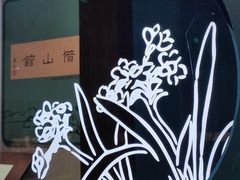 -辽宁省博物馆