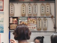 -哑巴生煎(临顿路店)