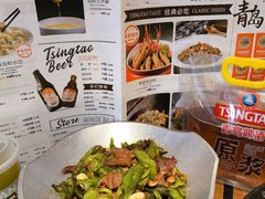 -前海沿·青岛菜(李沧万达店)