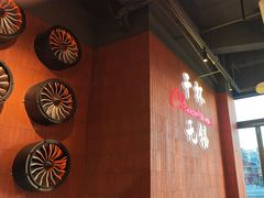 -本色.小马哥烧烤(无锡九里仓店)
