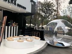 -JW德国冻酸奶Frozen Yogurt(龙湖成都滨江天街店)