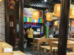 大堂-裕鼎鲜·新中菜(金鼎广场店)