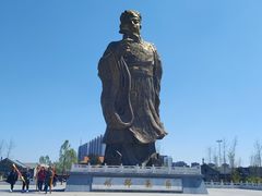 -药王庙(安国市)