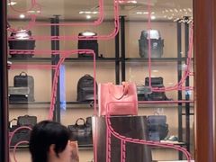 -COACH蔻驰(恒隆广场店)