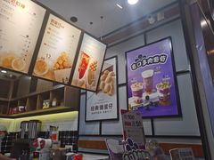 -桂桂茶(歌斐中心店)
