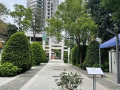 -宋少帝陵