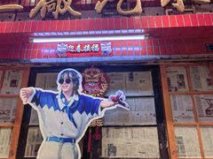 -汉小城·老铫子藕汤·乡野湖北菜(江汉路吉庆街店)