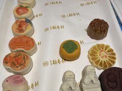-北京稻香村(零号店)