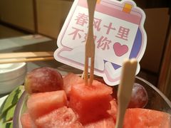 -海底捞火锅(金融街万达店)