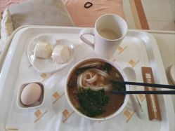 -玛丽亚妇产医院