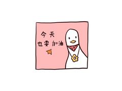 -卡旺卡(合肥黉街店)