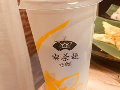 -天仁茗茶(沙田连城广场店)