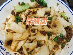 -老白家面馆(测绘东路总店)