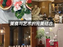 -若蘭慈·无国界素食料理(欢乐海岸店)
