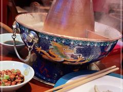 -1078號老北京涮肉(松柏店)