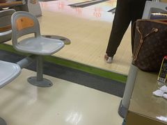 -五台山·保龄球馆