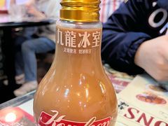 -九龙冰室(新中关购物中心店)