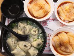 -川北凉粉(五星店)