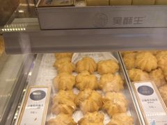 -吴酥生宫廷酥饼(南门口店)