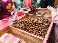 -阿男野栗王(金门路店)