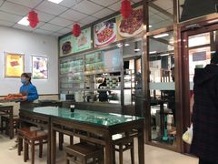 大堂-护国寺小吃(和平西街店)