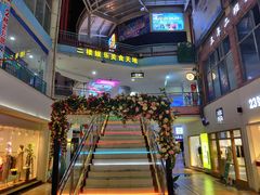-阳光时代广场