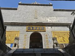 -长沙黑麋峰国家森林公园