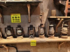 -即墨老公社·海肠捞饭大王(古城店)