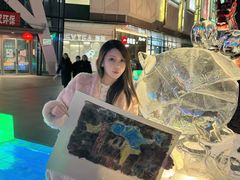 -凯德广场(学府店)