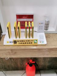 点击看大图 -环球蝶上美业连锁