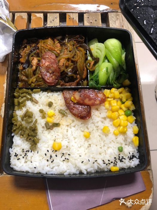 盒悦高端品质盒饭(青羊店)--菜图片-成都美食-大众点评网