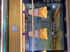 -陕拾叁(袁家村店)