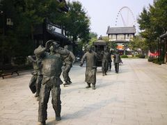 -济南国际园博园