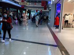 -永旺梦乐城国际商城(北清路店)