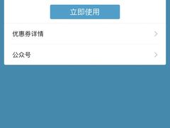 -盛世川王•幸福里(长虹店)