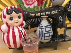 -囍福咖啡(这有山店)